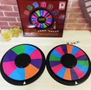 转盘手写自定义娱乐聚会游戏好物道具